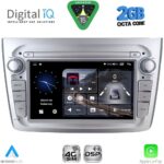 DIGITAL IQ BLF 357SL_CPA (7" DECK) MULTIMEDIA SYSTEM for ALFA ROMEO MITO mod. 2008-2018 (SILVER)