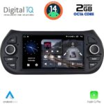 DIGITAL IQ BLD 092_CPA (7" DECK) MULTIMEDIA for CT NEMO – FT FIORINO-QUBO – PG BIPPER mod. 2008-2018 - Image 12