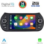 DIGITAL IQ BLD 092_CPA (7" DECK) MULTIMEDIA for CT NEMO – FT FIORINO-QUBO – PG BIPPER mod. 2008-2018 - Image 13