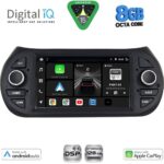 DIGITAL IQ BXF 792_CPAA (7" DVD) MULTIMEDIA SYSTEM for CT NEMO – FT FIORINO-QUBO – PG BIPPER mod. 2008-2018