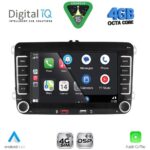 DIGITAL IQ BLG 404_CPA (7" DECK) MULTIMEDIA SYSTEM for VW - SKODA - SEAT mod. 2004-2016 - Image 11