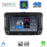 DIGITAL IQ BLG 404_CPA (7" DECK) MULTIMEDIA SYSTEM for VW - SKODA - SEAT mod. 2004-2016