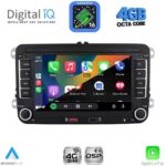 DIGITAL IQ BLG 404_CPA (7" DECK) MULTIMEDIA SYSTEM for VW - SKODA - SEAT mod. 2004-2016 - Image 2