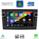 DIGITAL IQ BLG 419BL_CPA (7" DECK) MULTIMEDIA SYSTEM for OPEL ALL mod. 2004-2014 (GLOSS BLACK) - Image 3