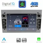 DIGITAL IQ BLG 419GR_CPA (7" DECK) MULTIMEDIA SYSTEM for OPEL ALL mod. 2004-2014 (GREY)
