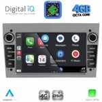 DIGITAL IQ BLG 419GR_CPA (7" DECK) MULTIMEDIA SYSTEM for OPEL ALL mod. 2004-2014 (GREY) - Image 2