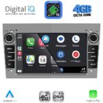 DIGITAL IQ BLG 419GR_CPA (7" DECK) MULTIMEDIA SYSTEM for OPEL ALL mod. 2004-2014 (GREY) - Image 12