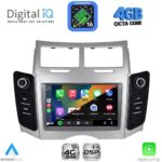 DIGITAL IQ BLG 429_CPA (7″ DECK) MULTIMEDIA OEM for TOYOTA YARIS mod. 2006-2011 - Image 3