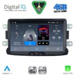 DIGITAL IQ BLG 433_CPA (8" DECK) MULTIMEDIA SYSTEM for DACIA mod. 2012-2019 – RN CAPTURE mod. 2013-2021 - Image 12