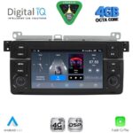 DIGITAL IQ BLG 452_CPA (7" DECK) MULTIMEDIA SYSTEM for BMW S.3 (E46) mod. 1998-2005 - Image 14