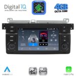 DIGITAL IQ BLG 452_CPA (7" DECK) MULTIMEDIA SYSTEM for BMW S.3 (E46) mod. 1998-2005