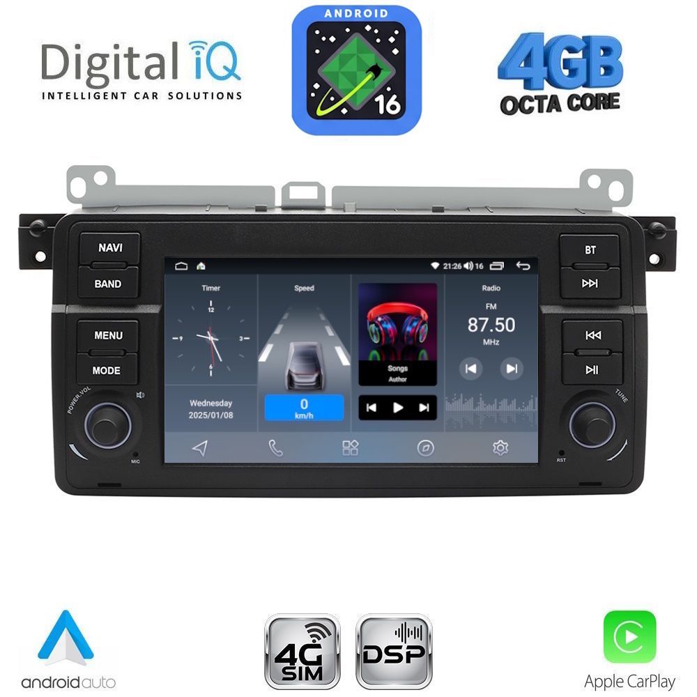 BLG452-16 DIGITAL IQ BLG 452_CPA (7" DECK) MULTIMEDIA SYSTEM for BMW S.3 (E46) mod. 1998-2005 - Image 1