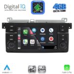 DIGITAL IQ BLG 452_CPA (7" DECK) MULTIMEDIA SYSTEM for BMW S.3 (E46) mod. 1998-2005 - Image 4