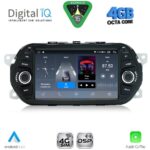 DIGITAL IQ BLG 455_CPA (7″ DECK) MULTIMEDIA OEM for FIAT TIPO mod. 2015-2023