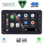 DIGITAL IQ BLG 459_CPA (7" DECK) MULTIMEDIA SYSTEM for ALFA ROMEO 159 – SPIDER – BRERA mod. 2004-2012 - Image 13