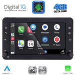 DIGITAL IQ BLG 459_CPA (7" DECK) MULTIMEDIA SYSTEM for ALFA ROMEO 159 – SPIDER – BRERA mod. 2004-2012 - Image 2