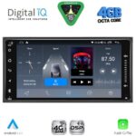 DIGITAL IQ BLG 462_CPA (6.5” DECK) MULTIMEDIA SYSTEM for TOYOTA ALL (200mm) - Image 8