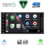 DIGITAL IQ BLG 462_CPA (6.5” DECK) MULTIMEDIA SYSTEM for TOYOTA ALL (200mm) - Image 9