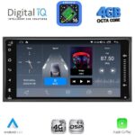 DIGITAL IQ BLG 462_CPA (6.5” DECK) MULTIMEDIA SYSTEM for TOYOTA ALL (200mm)
