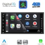 DIGITAL IQ BLG 462_CPA (6.5” DECK) MULTIMEDIA SYSTEM for TOYOTA ALL (200mm) - Image 2