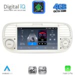 DIGITAL IQ BLG 465BG_CPA (7" DECK) MULTIMEDIA SYSTEM for FIAT 500 mod. 2007-2015 (BEIGE)