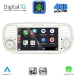 DIGITAL IQ BLG 465BG_CPA (7" DECK) MULTIMEDIA SYSTEM for FIAT 500 mod. 2007-2015 (BEIGE) - Image 2
