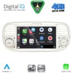 DIGITAL IQ BLG 465BL_CPA (7" DECK) MULTIMEDIA SYSTEM for FIAT 500 mod. 2007-2015 (BLACK) - Image 16
