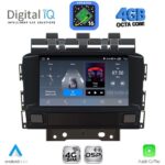DIGITAL IQ BLG 472_CPA (7″ DECK) MULTIMEDIA OEM for OPEL ASTRA J mod. 2010-2016