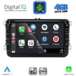 DIGITAL IQ BLG 479_CPA (8" DECK) MULTIMEDIA SYSTEM for VW - SKODA - SEAT mod. 2004-2016 - Image 2