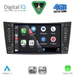 DIGITAL IQ BLG 490_CPA (8" DECK) MULTIMEDIA SYSTEM for MERCEDES E (W211) – CLS (W219) mod. 2003-2009 - Image 11