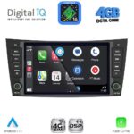 DIGITAL IQ BLG 490_CPA (8" DECK) MULTIMEDIA SYSTEM for MERCEDES E (W211) – CLS (W219) mod. 2003-2009 - Image 2
