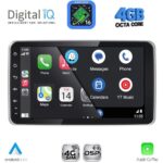 DIGITAL IQ BLG 4935_CPA (9″ DECK) MULTIMEDIA TABLET 1DIN - Image 3