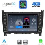 DIGITAL IQ BLG 493_CPA (7" DECK) MULTIMEDIA SYSTEM for MERCEDES C W203 – CLK W209 mod. 2004-2008