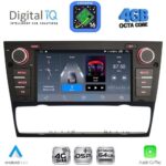 DIGITAL IQ BLG 495_CPA (7" DECK) MULTIMEDIA SYSTEM for BMW S.3 (E90-91-92-93) mod. 2005-2012