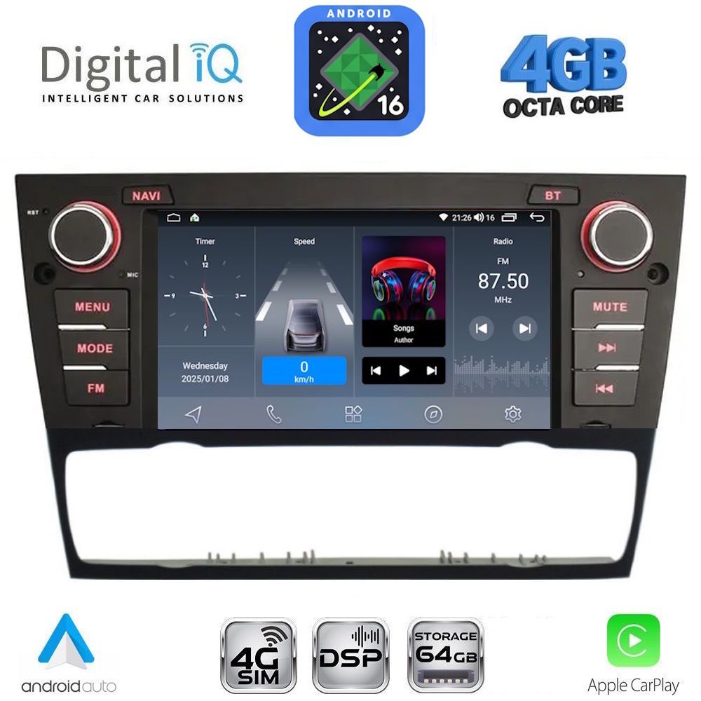 BLG495-16 DIGITAL IQ BLG 495_CPA (7" DECK) MULTIMEDIA SYSTEM for BMW S.3 (E90-91-92-93) mod. 2005-2012 - Image 1