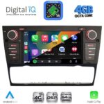 DIGITAL IQ BLG 495_CPA (7" DECK) MULTIMEDIA SYSTEM for BMW S.3 (E90-91-92-93) mod. 2005-2012 - Image 3