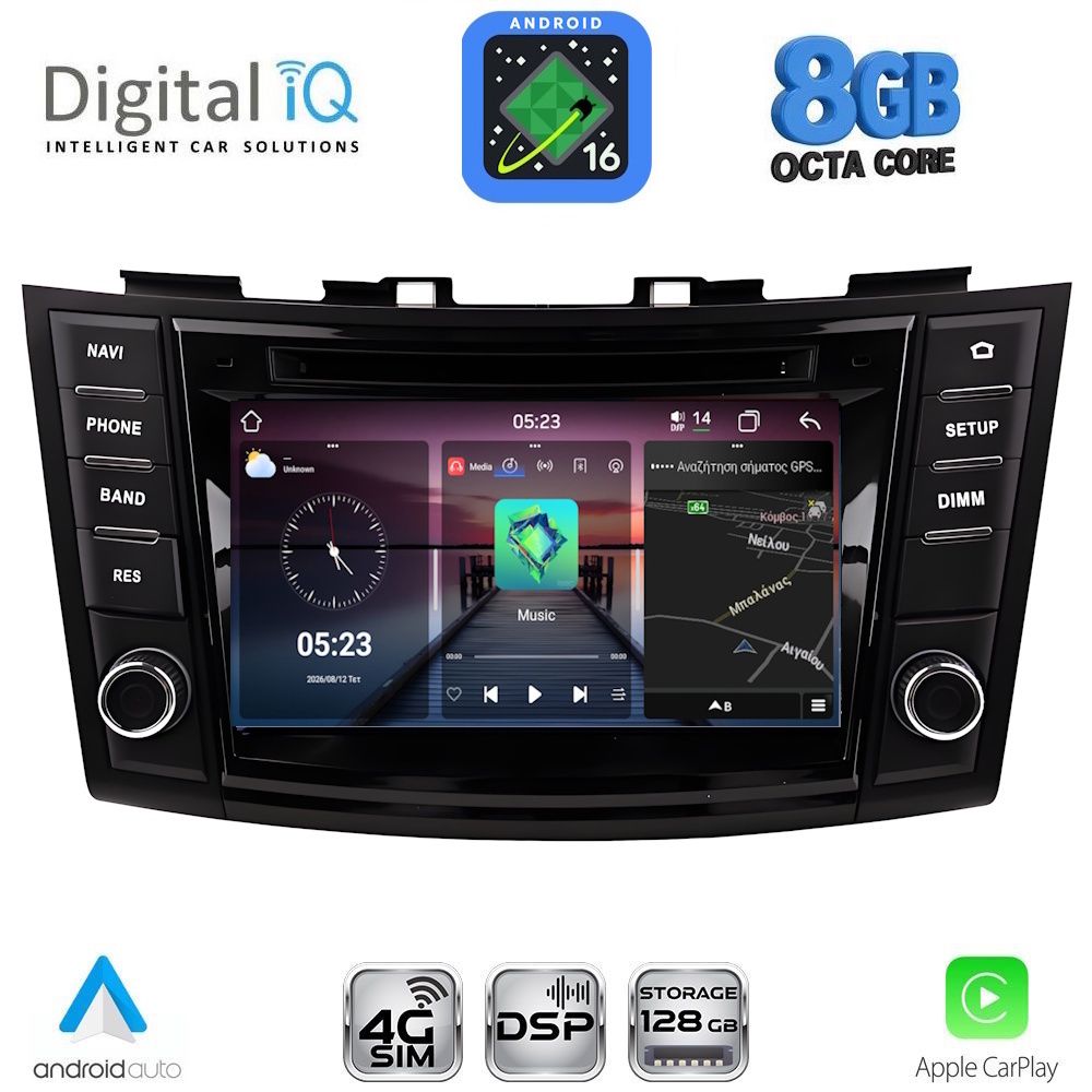 BLM577-16 DIGITAL IQ BLM 577_CPA (7" DECK) MULTIMEDIA OEM for SUZUKI SWIFT mod. 2011-2016 - Image 1