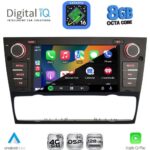DIGITAL IQ BLM 595_CPA (7" DECK) MULTIMEDIA OEM for BMW S.3 (E90-91-92-93) mod. 2005-2012 - Image 3