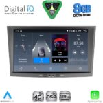 DIGITAL IQ BLM 718GR_CPA (8" DECK) MULTIMEDIA SYSTEM for OPEL ALL mod. 2004-2014 (GRAY)