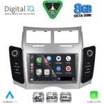 DIGITAL IQ BLM 729_CPA (7" DECK) MULTIMEDIA OEM for TOYOTA YARIS mod. 2006-2011 - Image 3