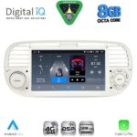 DIGITAL IQ BLM 765BG_CPA (7" DECK) MULTIMEDIA OEM for FIAT 500 mod. 2007-2015 (BEIGE)