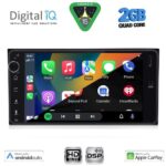 DIGITAL IQ BXC 262_CPAA (7''_DECK) MULTIMEDIA for TOYOTA ALL (200mm) - Image 2