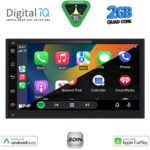 DIGITAL IQ BXC 269_CPAA (6.8''_DECK) MULTIMEDIA 2DIN - Image 2