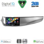DIGITAL IQ BXC 3026B_CPAA (9inc) MULTIMEDIA TABLET for ALFA ROMEO GIULIETTA mod 2014-2020 - Image 2