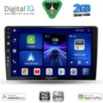 DIGITAL IQ BXC 3026A_CPAA (9inc) MULTIMEDIA TABLET for ALFA ROMEO GIULIETTA mod 2014-2020