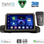 DIGITAL IQ BXC 3044_CPAA (9inc) MULTIMEDIA TABLET for BMW S.3 (E90-91-92) mod. 2005-2012