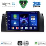 DIGITAL IQ BXC 3045_CPAA (9inc) MULTIMEDIA TABLET for BMW Series 5 (E39) mod. 1997-2005 | X5 (E53) mod. 1999-2006