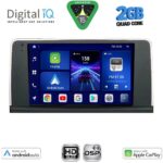 DIGITAL IQ BXC 3059_CPAA (9inc) (CIC) MULTIMEDIA TABLET for BMW X3 (F25) mod. 2011-2013