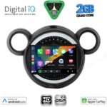 DIGITAL IQ BXC 3065_CPAA (9inc) MULTIMEDIA TABLET for MINI COUNTRYMAN (R60) mod. 2010-2016 - PACEMAN (R61) mod. 2013-2016 - Image 2