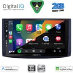 DIGITAL IQ BXC 3072_CPAA (9inc) MULTIMEDIA TABLET for CHEVROLET AVEO mod. 2006-2010 - Image 2